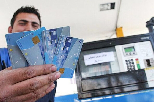 اطلاعیه جدید کارت سوخت/ امکان سوختگیری با قیمت آزاد با کارت سوخت شخصی