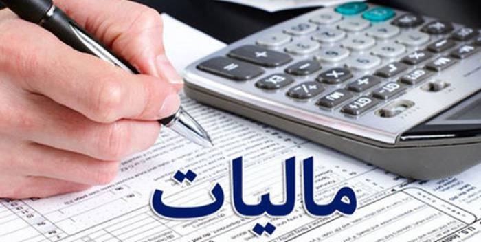 جزئیات بودجه 99|درآمد 15 هزار میلیارد تومانی دولت از مالیات حقوق‌بگیران
