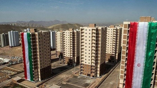 مسکن ملی قابل خرید و فروش نیست