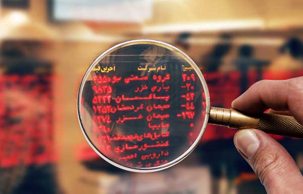 سهام چه شرکت‌هایی امروز بیشترین رشد را تجربه کردند؟