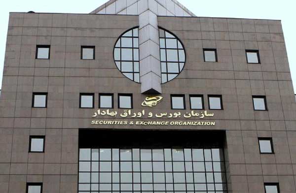 لزوم دریافت مجوز سبدگردان‌ها از سازمان بورس و اوراق بهادار/ سیگنال‌فروشی جرم است