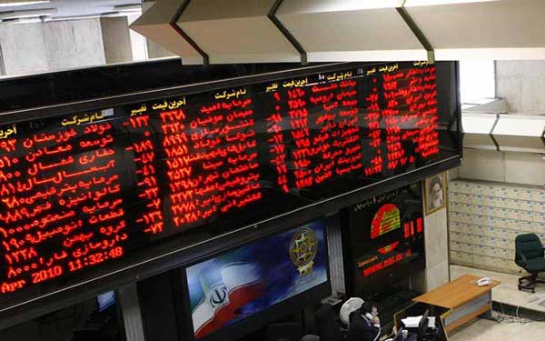 پیش‌بینی روند معاملات بورس طی این هفته