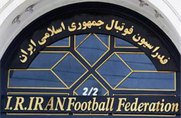 “شَستا”، اسپانسر جدید فدراسیون فوتبال ایران