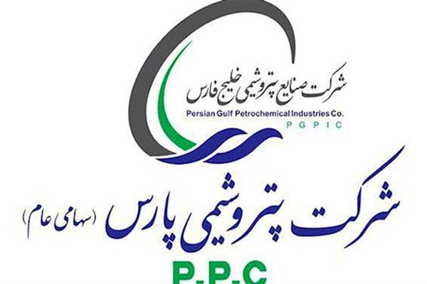 پتروشیمی پارس عملکرد ضعیف مهر و آبان را جبران کرد