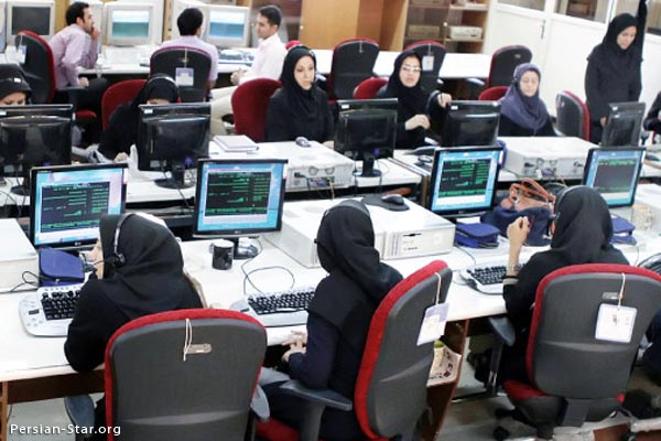 کارمندان برای گرفتن حقوق باید در سامانه «کارمند ایران» ثبت نام کنند