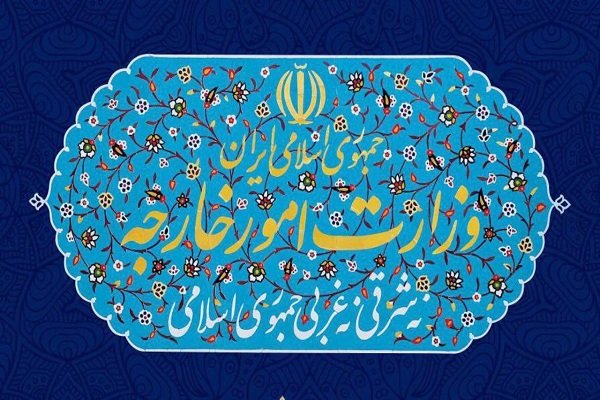 احضار سفیر سوئیس و اعتراض شدید ایران به اظهارات خصمانه ترامپ علیه ایران