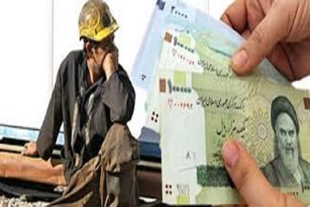 تعیین مزد منطقه‌ای به سه دلیل ممکن نیست