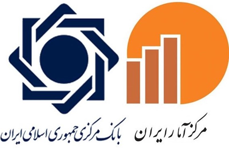 عاقبت سیاسی‌‍‌کاری در آمارهای اقتصادی/ رشد اقتصادی چطور مثبت شد؟