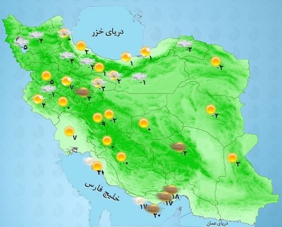 هواشناسی ایران 98/11/27|آغاز بارش برف در 19 استان/ اخطاریه برف 45 سانتی‌متری در برخی استان‌ها
