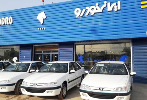 طرح ویژه ایران خودرو برای بدهکاران؛ اجرای طرح فقط یک بار