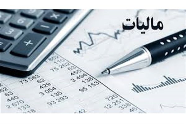 مالکان خانه‌ها و خودروهای لوکس چقدر باید مالیات دهند؟