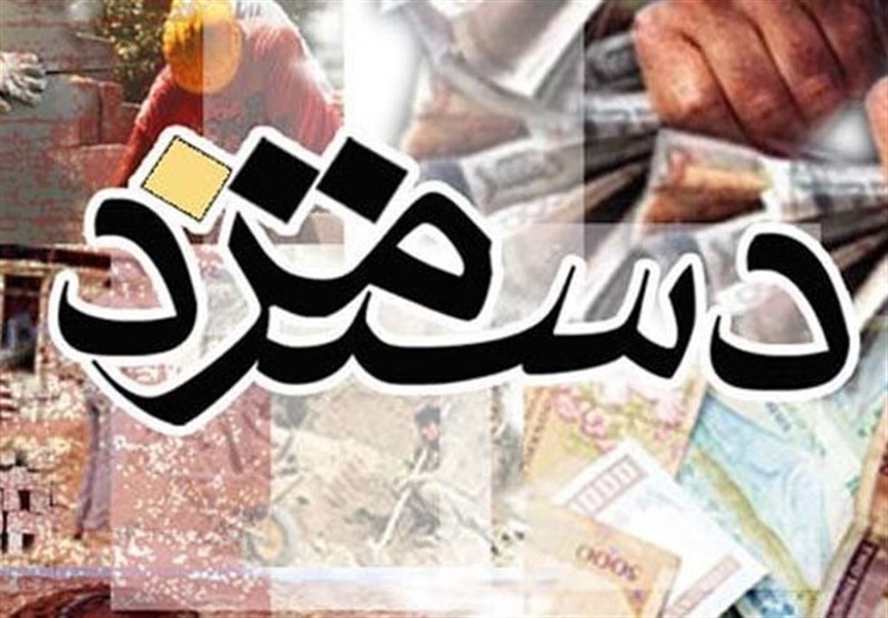مصوبه کمیسیون تلفیق در سرنوشت دستمزد کارگران اثرگذار است