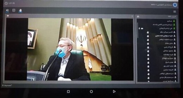 نشست مجلس، امروز به صورت آنلاین برگزار می‌شود