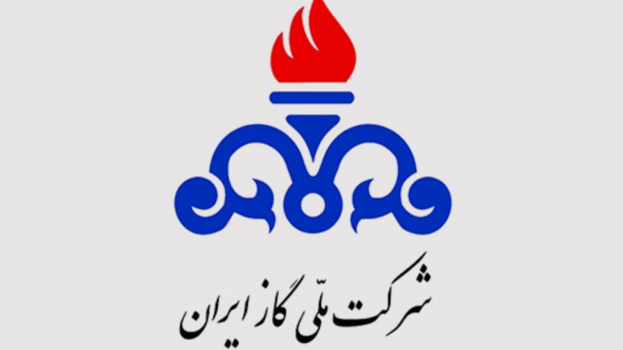 نحوه پرداخت قبوض گاز