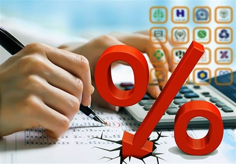 شرایط برای کاهش نرخ سود سپرده بیش از گذشته فراهم است/ بانکها نمیتوانند بیش از این سود بدهند