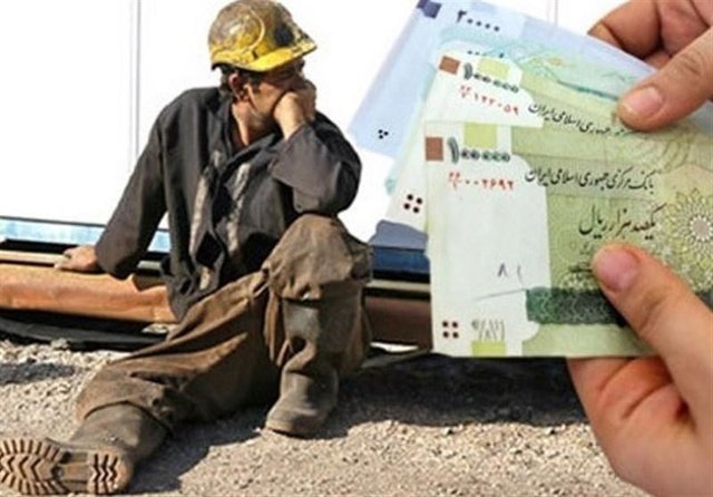 ورود فراکسیون کارگری به موضوع تعیین دستمزد کارگران در سال ۹۹