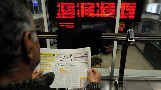 پذیرش اولین ETF مالی و بانکی دولت هفته آینده در بورس/ عرضه با تخفیف 20 درصدی