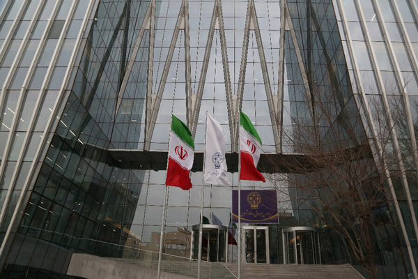 آغاز رسمی معاملات صندوق سرمایه‌گذاری ETF دولت در بورس
