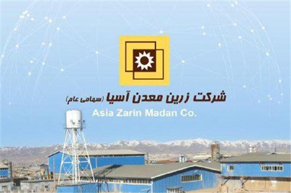 افزایش ۶۹ درصدی درآمد فروش “فزرین”