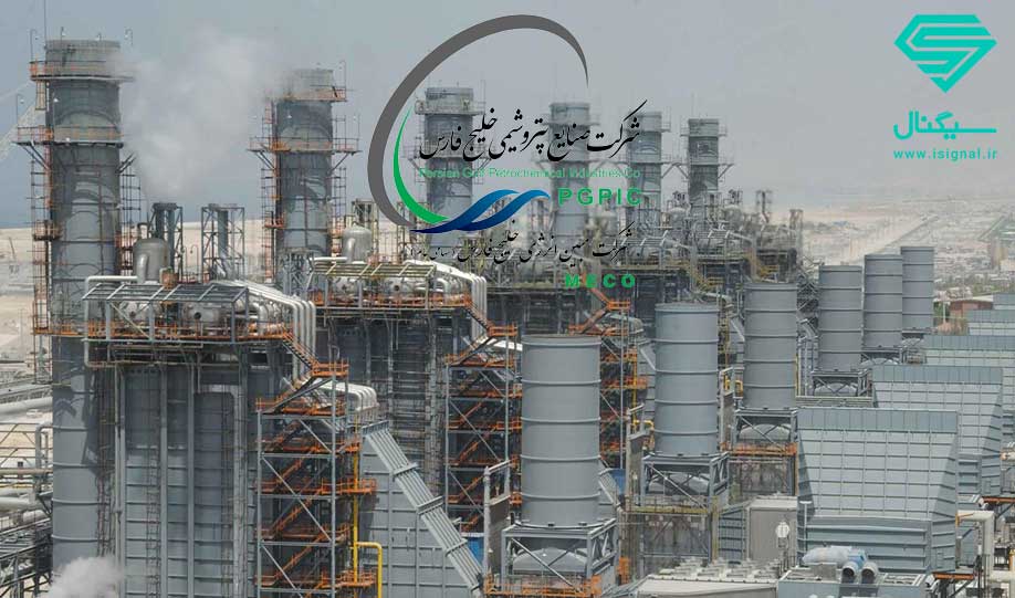 نگاهی به وضعیت بنیادی شرکت مبین انرژی خلیج فارس (مبین)