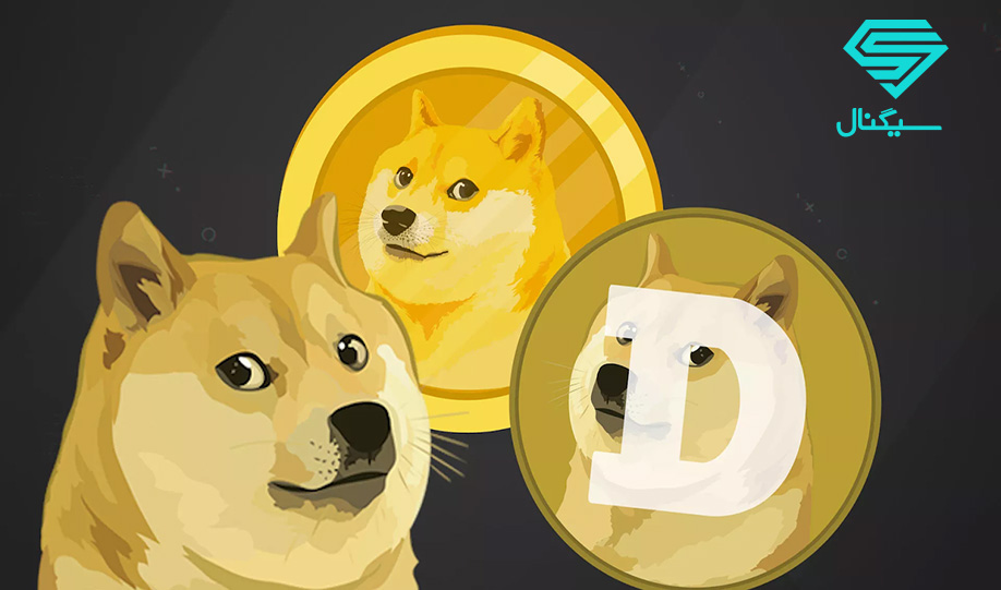 تحلیل تکنیکال دوج کوین (DOGE) – آیا قیمت دوج تا پایان سال 10 برابر میشود؟ | 17 آذر 99