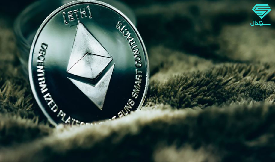 تحلیل تکنیکال اتریوم (ETH) | 24 آذر 1399