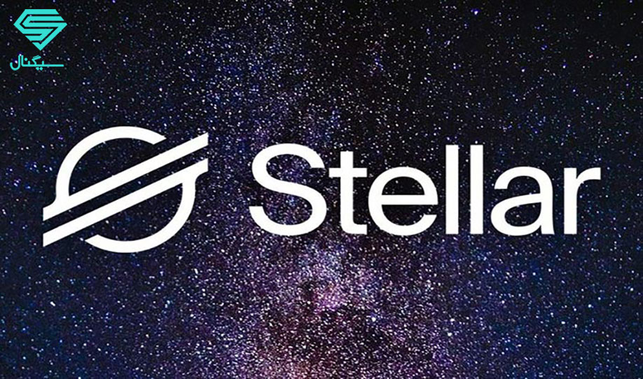 تحلیل تکنیکال استلار (XLM ) | 22 آذر 1399
