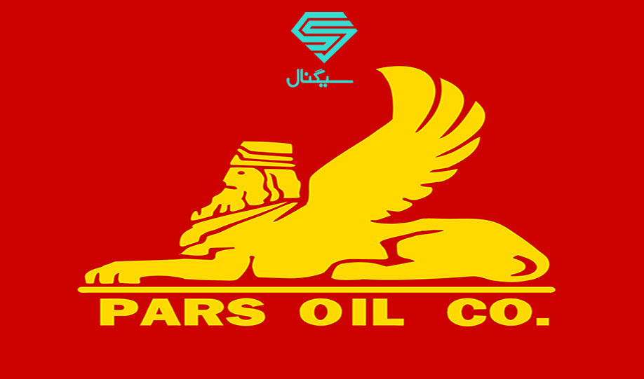 تحلیل تکنیکال شنفت (نفت پارس) | 21 دی 99