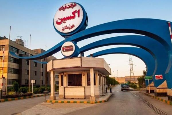 برای اولین بار تعاونی مصرف کارکنان شرکت فولاد اکسین خوزستان به سهامدران خود سود سهام پرداخت کرد