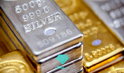 در شرایط کنونی سرمایه گذاری روی طلا بهتر است یا نقره؟