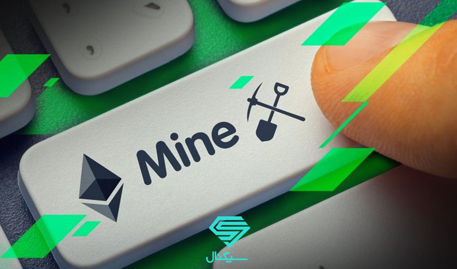 استخراج یا خرید اتریوم؟ کدام به صرفه‌تر است؟!