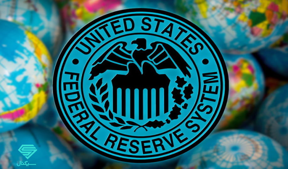 در جلسه مهم بانک مرکزی آمریکا (فدرال رزرو) چه گذشت؟
