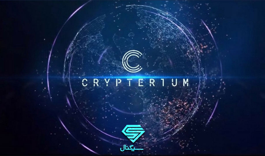 تحلیل تکنیکال ( Crypterium – CRPT ) | 25 مرداد