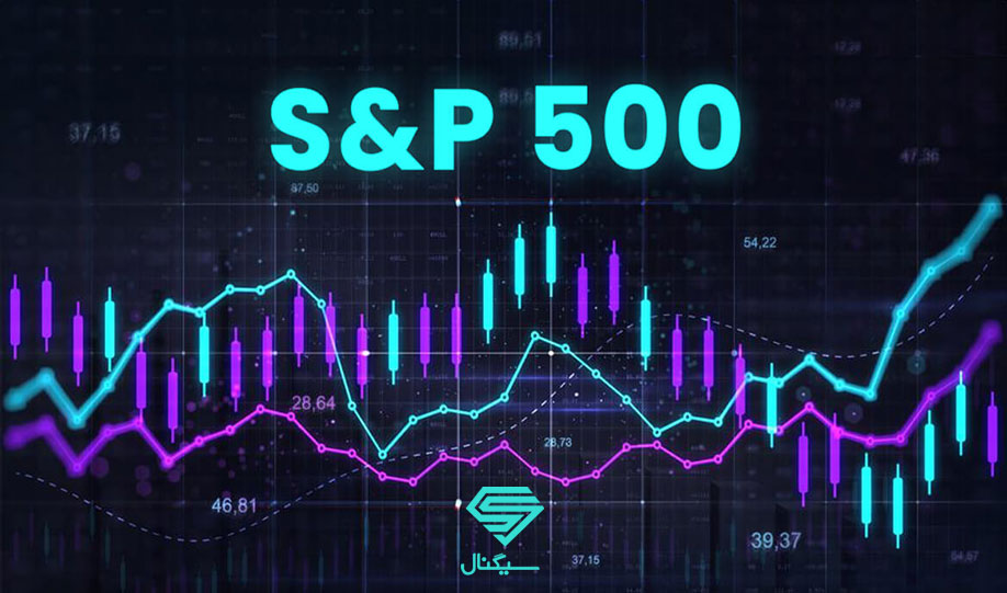 تحلیل شاخص اس اند پی 500 | 9 شهریور