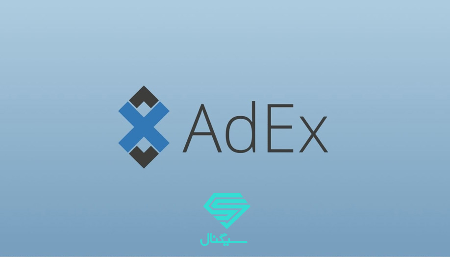 تحلیل تکنیکال ای آدکس (ADX) | 10 مرداد 1400