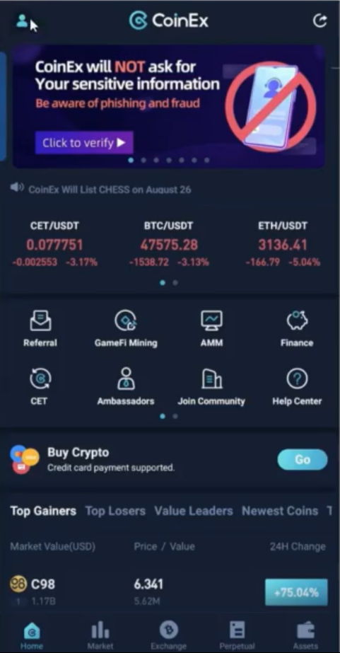 آموزش احراز هویت COINEX