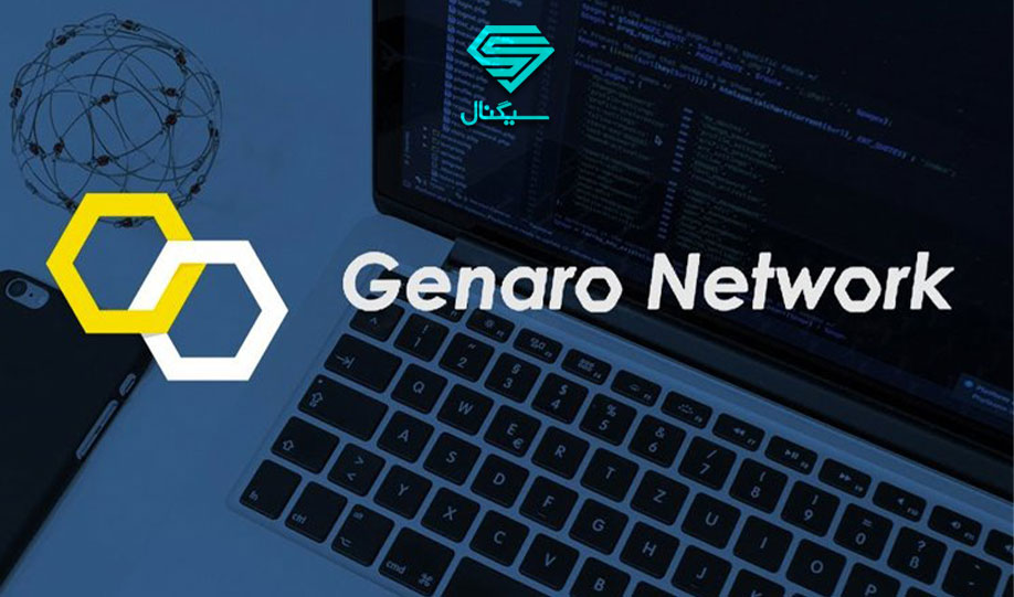 تحلیل تکنیکال Genaro Network (GNX)