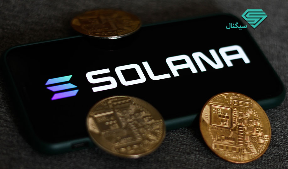 تحلیل تکنیکال سولانا (SOL) | 17 مهر
