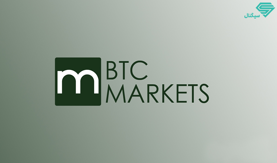 صرافی BTC Markets مدیران سابق ASX و Tyro را در هیئت مشاور استخدام می کند