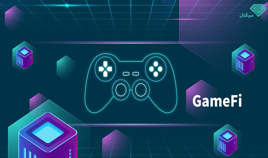 GameFi میدان جنگ جدید بلاکچین ؟