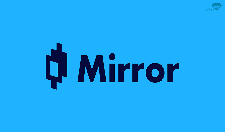 پروتکل Mirror ترا ، به جامعه در مورد حمله حکومتی هشدار می دهد