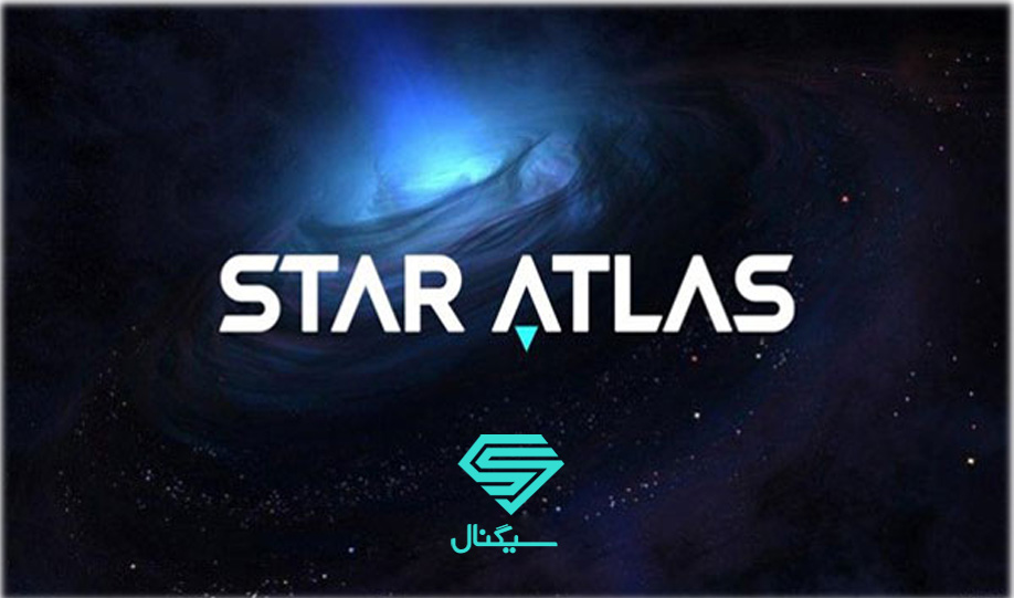 تحلیل تکنیکال استار اطلس (Star Atlas) | 27 آذر 1400