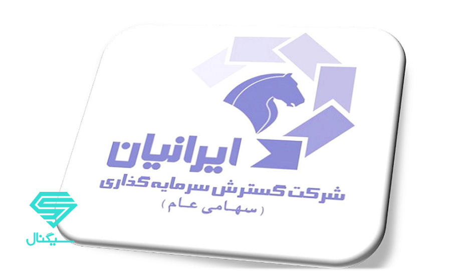 تحلیل تکنیکال نماد وگستر | 22 آذر 1400