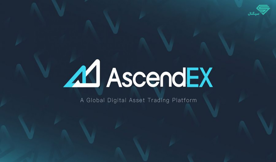 ضرر هشتاد میلیون دلاری AscendX