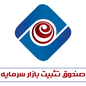 سه برنامه کلیدی دولت برای حمایت از بورس در سال ۱۴۰۲/ تزریق ۱۵ همت به صندوق تثبیت بازار