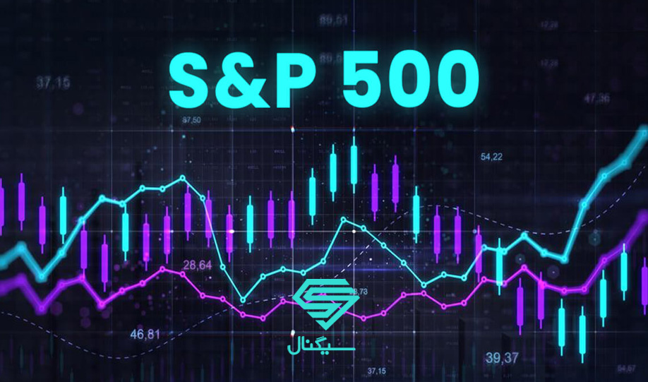 تحلیل شاخص اس اند پی 500 (S&P500)