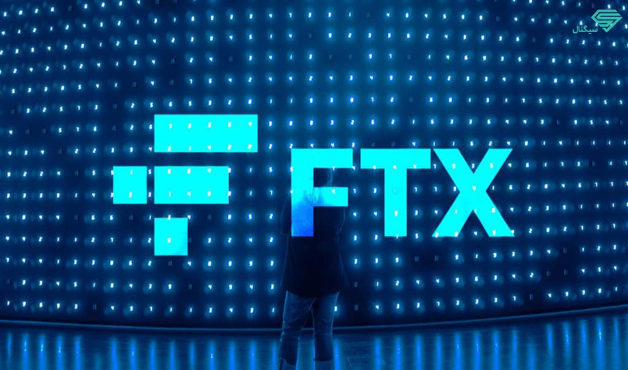 نظر بنیان گذارصرافی FTX در مورد پذیرش رمزنگاری سازمانی در سال 2022
