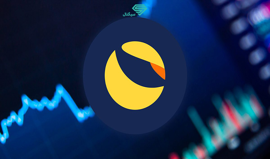 گارد بنیاد لونا یک میلیارد دلار برای ذخیره ارزی بیت کوین جمع آوری می کند