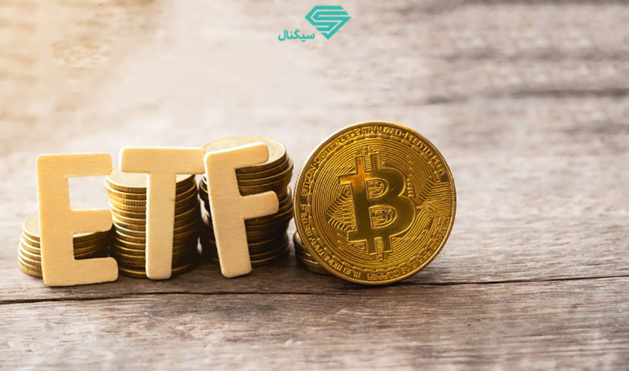 رد شدن دو صندوق ETF بیت کوین توسط SEC
