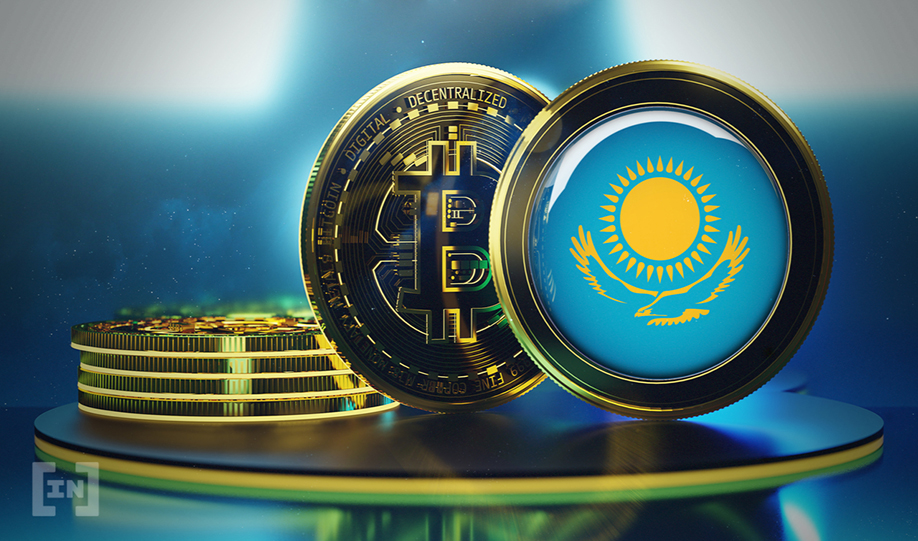 افزایش قیمت برق و مالیات برای ماینر ها در قزاقستان